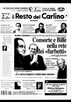 giornale/RAV0037021/2005/n. 336 del 8 dicembre